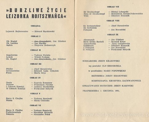 Burzliwe życie Lejzorka Rojtszwańca (program)