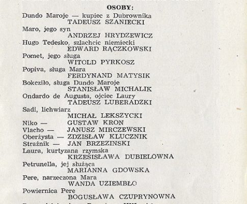 Dundo Maroje (program)